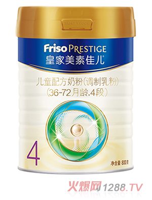 皇家美素佳兒兒童配方奶粉（調(diào)制乳粉）（36-72月齡，4段）