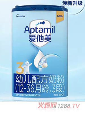 Aptamil�������׃��䷽�̷ۣ�12-36���g��3�Σ�