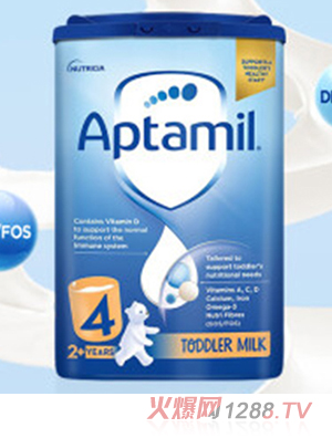 愛他美(Aptamil)英國(guó)版兒童奶粉4段