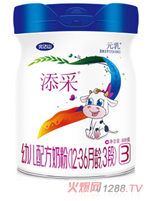 完達山添采幼兒配方奶粉