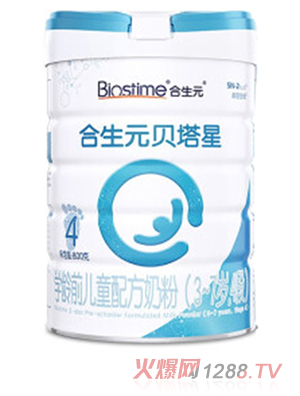 合生元貝塔星學(xué)齡前兒童配方奶粉（3-7歲，4段）