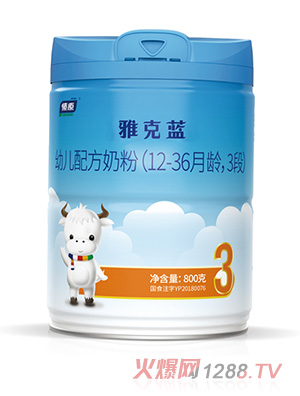 ��ԭ�ſ��{(l��n)�׃��䷽�̷�3��800g