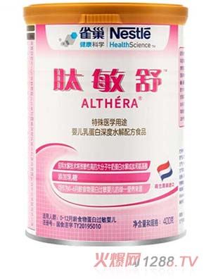 ȸ���������鵰�����ˮ���䷽ʳƷ