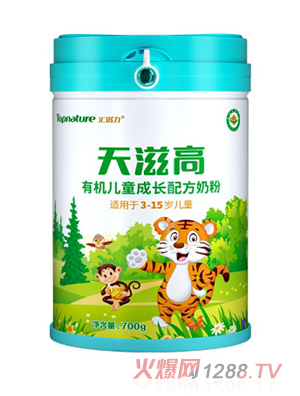 �R�������̸��ЙC��ͯ���L�䷽�̷�