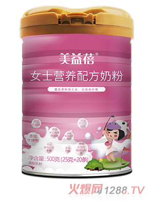 ���汶Ůʿ�I�B(y��ng)�䷽�̷�