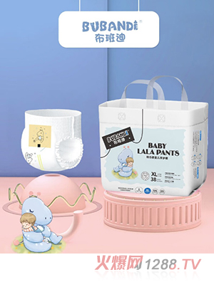 布班迪傾芯柔醫(yī)護級拉拉褲