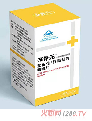 ��ϣԪ�������\������׽�Ƭ