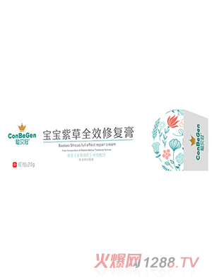 ؐ�ڌ����ϲ�ȫЧ�ޏ͸�20g