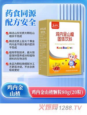 �����u��(n��i)��ɽ��w��