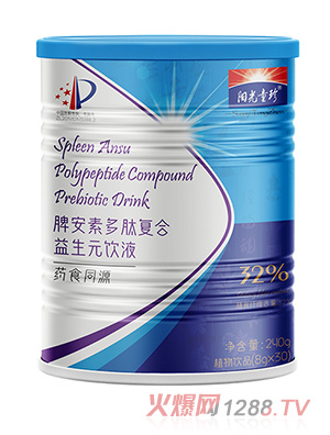 ꖹ�ͯ��Ƣ���ض��ďͺ�����Ԫ�Һ