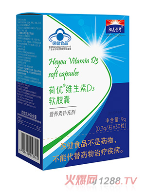 ꖹ�ͯ��Ƀ�(y��u)�}�S����D3ܛ�z��