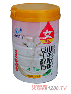 ���˼���(y��u)Ůʿ�䷽���̷�