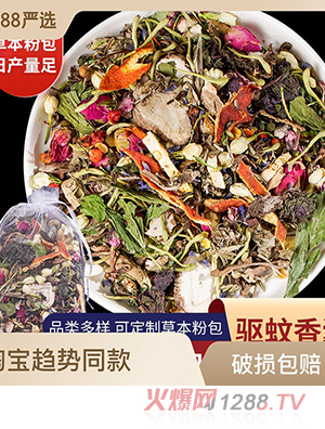 ���~������� ����������l(f��)ԭ��������� ܇�Ȓ���P��܇�d܇��