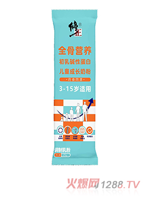 ����ȫ�ǠI�B(y��ng)����A�Ե��׃�ͯ���L�̷�