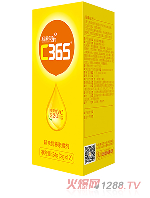 ����ؐ��C365�oʳ�I(y��ng)�B(y��ng)������