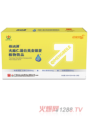 ����ؐ�����_(d��)��������ѹ�Ӣ���y��ֲ���Ʒ