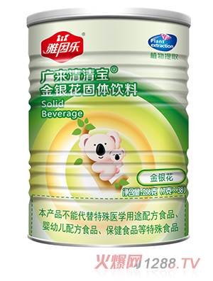 ���򘷏V�����匚 ���y��