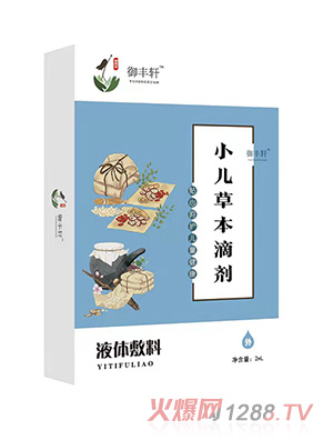 ���S܎С���ݱ��΄����a�� FX-2��