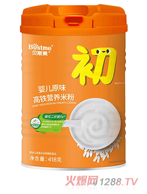 ؐ˹���냺ԭζ���F�I�B(y��ng)�׷�