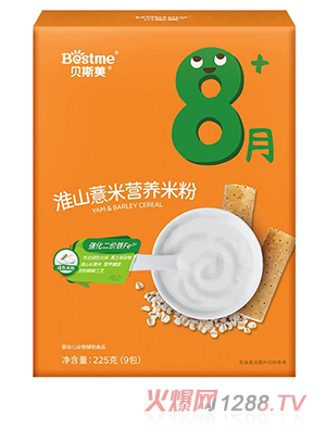 ؐ˹����ɽ޲�נI�B(y��ng)�׷�