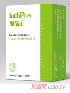 加高樂(lè)γ-氨基丁酸復(fù)合固體飲料