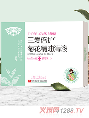 ����ͯ�����۱��o(h��)�ջ����͵�Һ