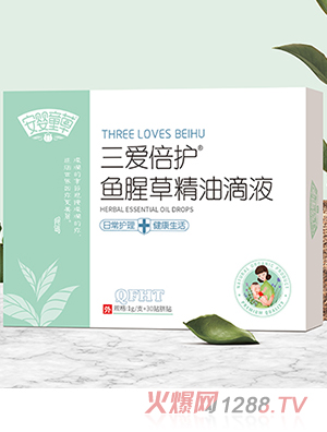 ����ͯ�����۱��o(h��)�~�Ȳݾ��͵�Һ