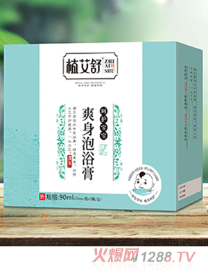 ֲ����ˬ����ԡ��