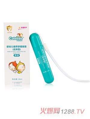 ��ʹɭ�֋��׃�ֲ���澏��¶�������ͣ�