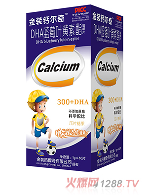 ���b�}����DHA�{(l��n)ݮ�~�S�����׽�Ƭ