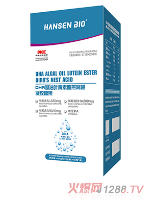 HANSEN BI0DHA�����~�S������C�����z�ǹ�