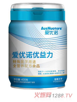 �ۃ�(y��u)�Z��(y��u)���������t(y��)�W��;ȫ�I�B(y��ng)�䷽ʳƷ