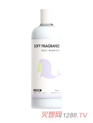 Ȫ��ӛ������ϴ��Һ-�u�{(l��n)�L