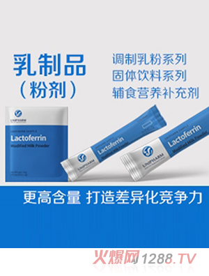 ����Ʒ���ۄ���- ���ߺ��� ��������(j��ng)��(zh��ng)��