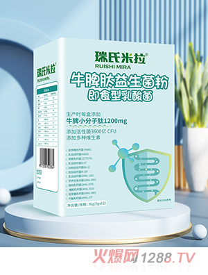 �岩��ţƢ���������ۼ�ʳ�������