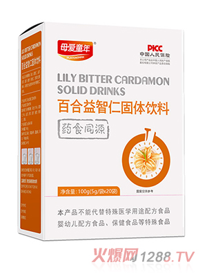 ĸ��ͯ��ٺ������ʹ��w���