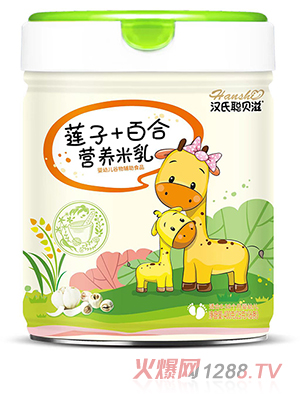 �h��ؐ�̠I�B(y��ng)���� ɏ��+�ٺ�