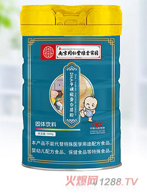 �Ͼ�ͬ���þG��҈@DHA�����ᵰ���|(zh��)��