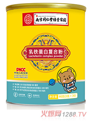 �Ͼ�ͬ���þG��҈@���F���׏�(f��)�Ϸ�90g