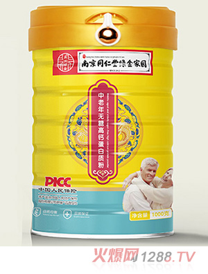 �Ͼ�ͬ���þG��҈@������o�Ǹ��}�����|��