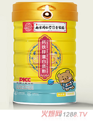 �Ͼ�ͬ���þG��҈@�}�F�\�����|��