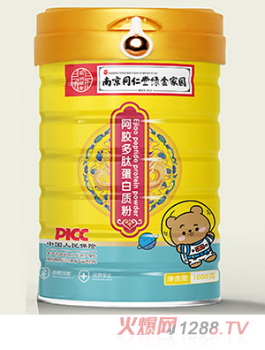 �Ͼ�ͬ���þG��҈@���z���ĵ����|��