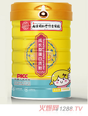 �Ͼ�ͬ���þG��҈@���L�͵����|��