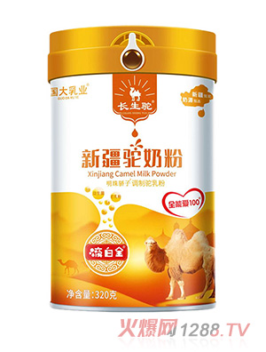 ������I(y��)�L����½���̷�