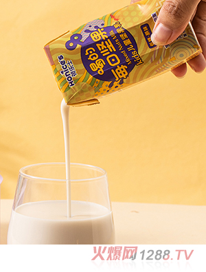 荷樂(lè)士喝的每日?qǐng)?jiān)果兒童堅(jiān)果乳