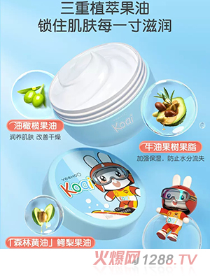 Ӣ��Koai��ͯ����˪