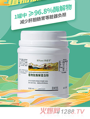 ���~��ֲ����ø�⵰�׷�