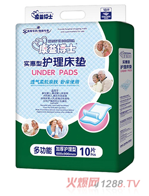 ���沩ʿ�����o(h��)��|