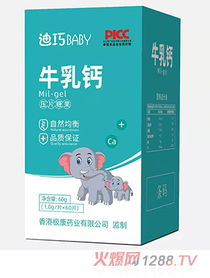 ����BABYţ���}��Ƭ�ǹ�