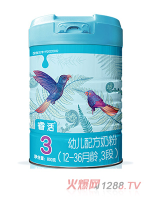 睿活幼兒配方奶粉（12-36月齡，3段）